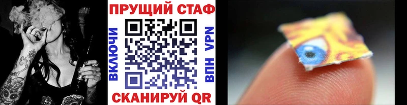 Наркошоп купить Канабис Кокаин A PVP Мефедрон Гашиш Чистополь