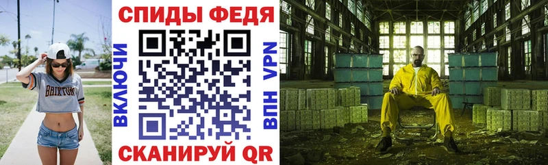 Amphetamine 97% Купить Чистополь