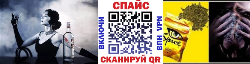 Купить где  Чистополь  БУТИРАТ бутик 