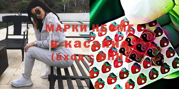 мдма Семилуки