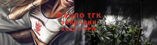 гашик Семикаракорск