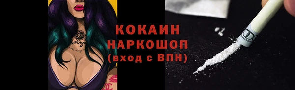 гашик Семикаракорск